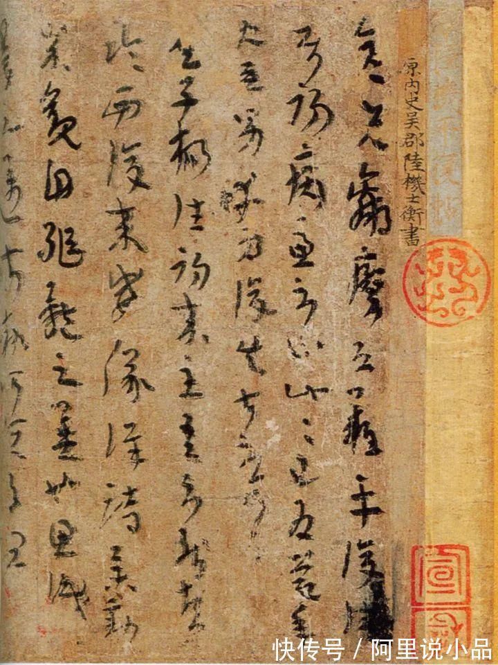 魏碑#书法展有些字体很难看,为什么也能叫书法?