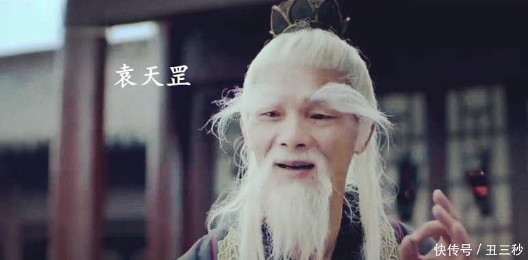 袁天罡曾与一老农打赌,原本胜券在握,结果却是完败,怎么回事呢