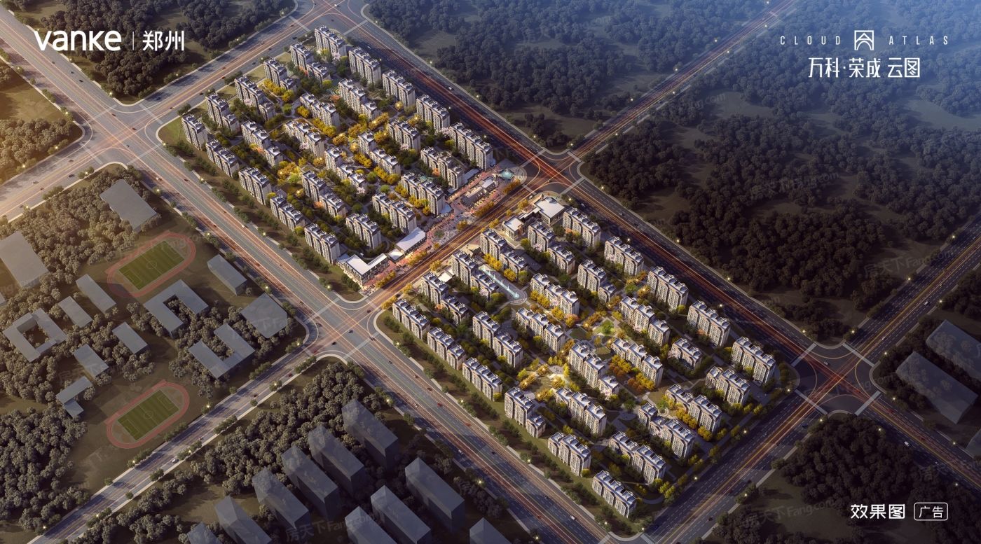 荣成|请查收从郑州中牟热门楼盘现场传来多张谍照(组图)