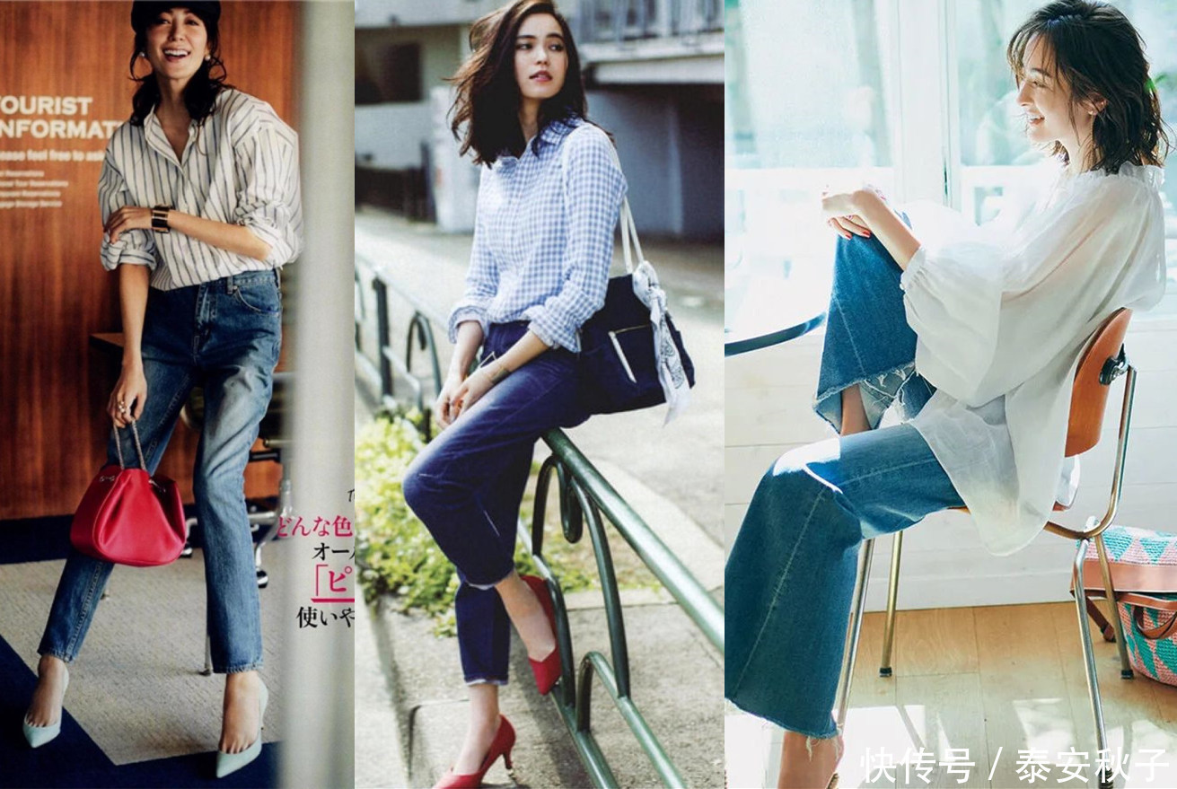 穿搭|衬衫+半身裙/裤=2021王炸组合!这么穿活该你美!