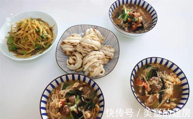 一家三口的假期晚餐,不炒菜,少油烟,3样搭配都好吃