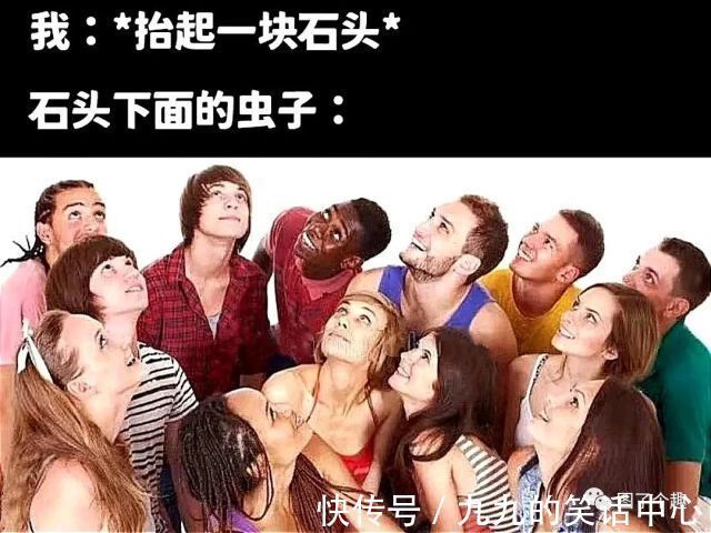 |搞笑趣图：跟老婆吵架大获全胜，得到了更宽广的睡觉空间…