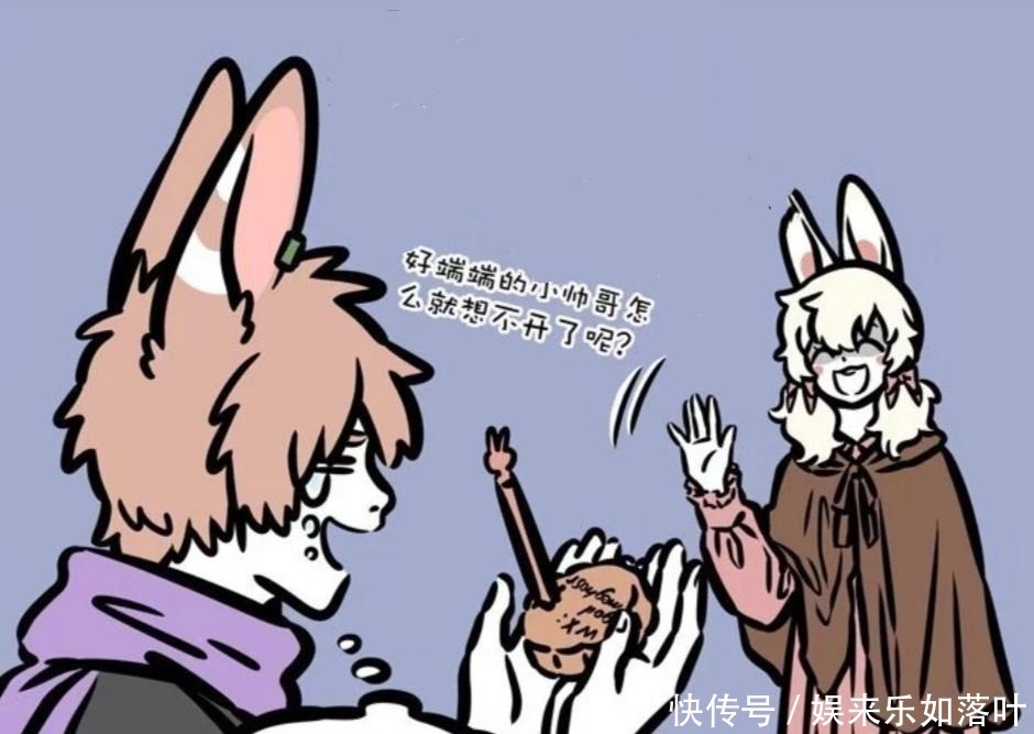 兔爷|非人哉小玉有几个前男友多到数不清,兔爷都是前男友