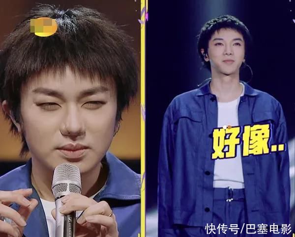 《百变大咖秀》爆笑开播，全场最佳竟是王智，我的眼睛好疼
