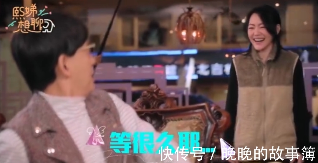 小S新节目播出,拉前男友聊婚姻,拼命搞话题网友却直呼“可怜”