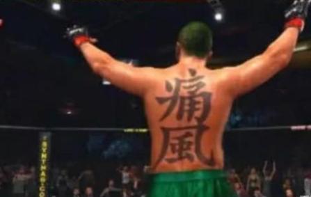 汉字 外国人硬要在身上纹汉字,看到最后一个,网友笑了