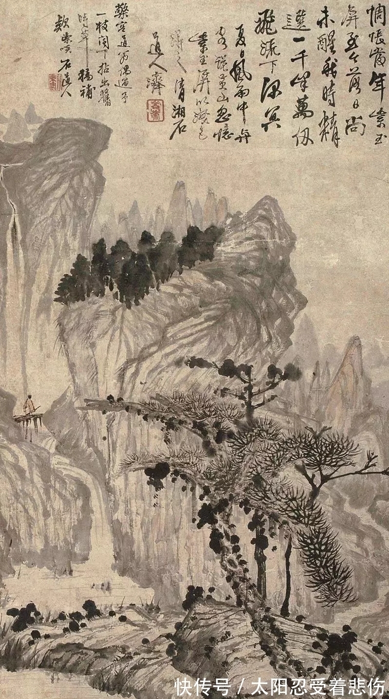 文人#他真的不懂透视吗?中国画和西方画就是不一样,石涛真不懂!