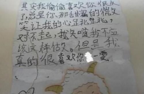 小学生写“申请书”，只为和喜欢的女孩同桌，内容让老师难以拒绝