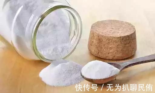 妙用|小苏打在生活中还有这些妙用, 你知道几个