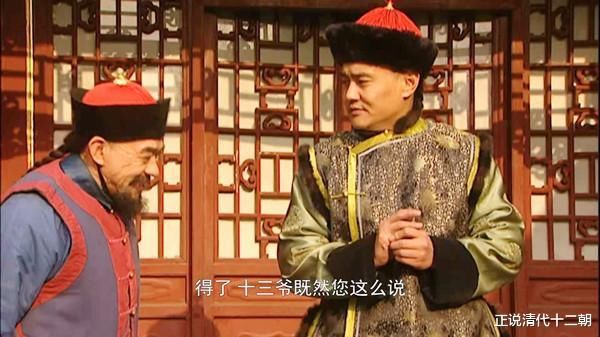 雍正王朝:若论“护犊子”,我只服佟国维!为了隆科多,机关算尽