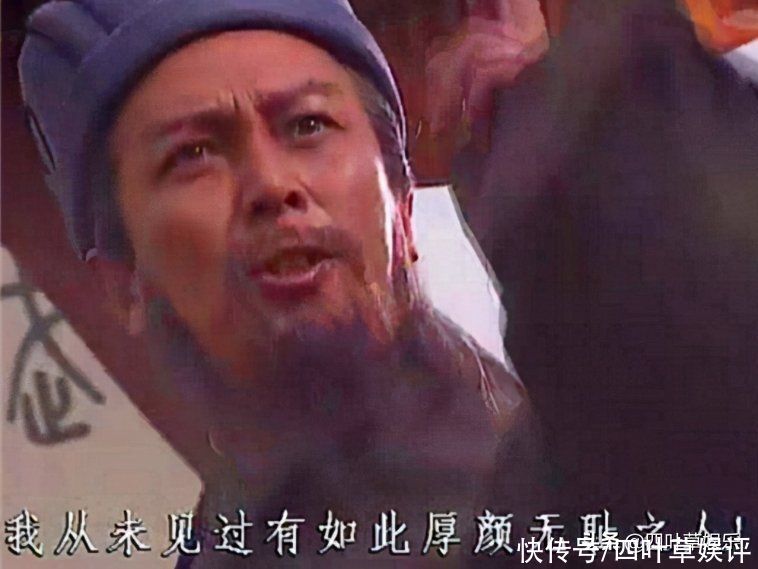 发言|魏巍身为“巨婴”却不自知，他对妻子的发言，宛如施舍乞丐