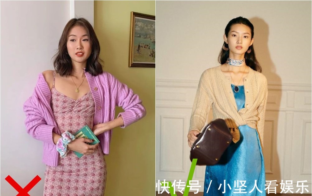 花色 把你的卫衣收起来吧!今年流行穿“奶奶衫”,百搭显瘦还特时髦