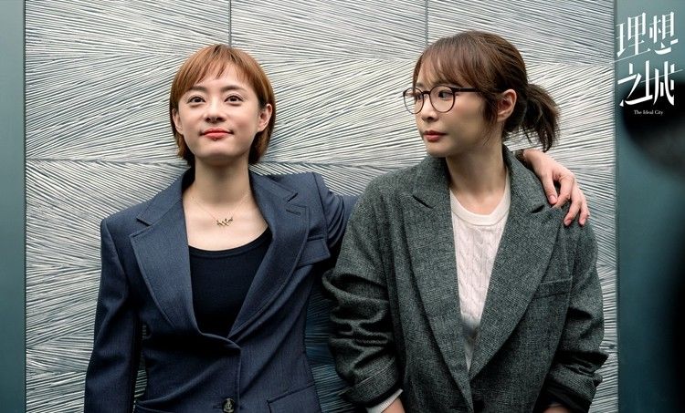 紅玫|《理想之城》本周收官 高葉傳遞女性成長“她”力量