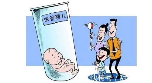 成都供卵（现在的试管婴儿还能上保险吗？）