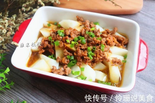 秋天多吃蒸菜，这8道做法都简单，少油少盐，滋润好吃不上火！