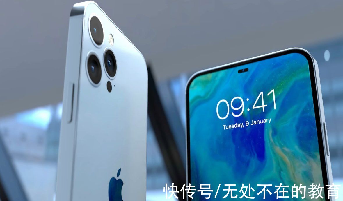 审美|苹果直男审美遭吐槽，iphone 14曝出药丸屏，和魅族比你打几分？