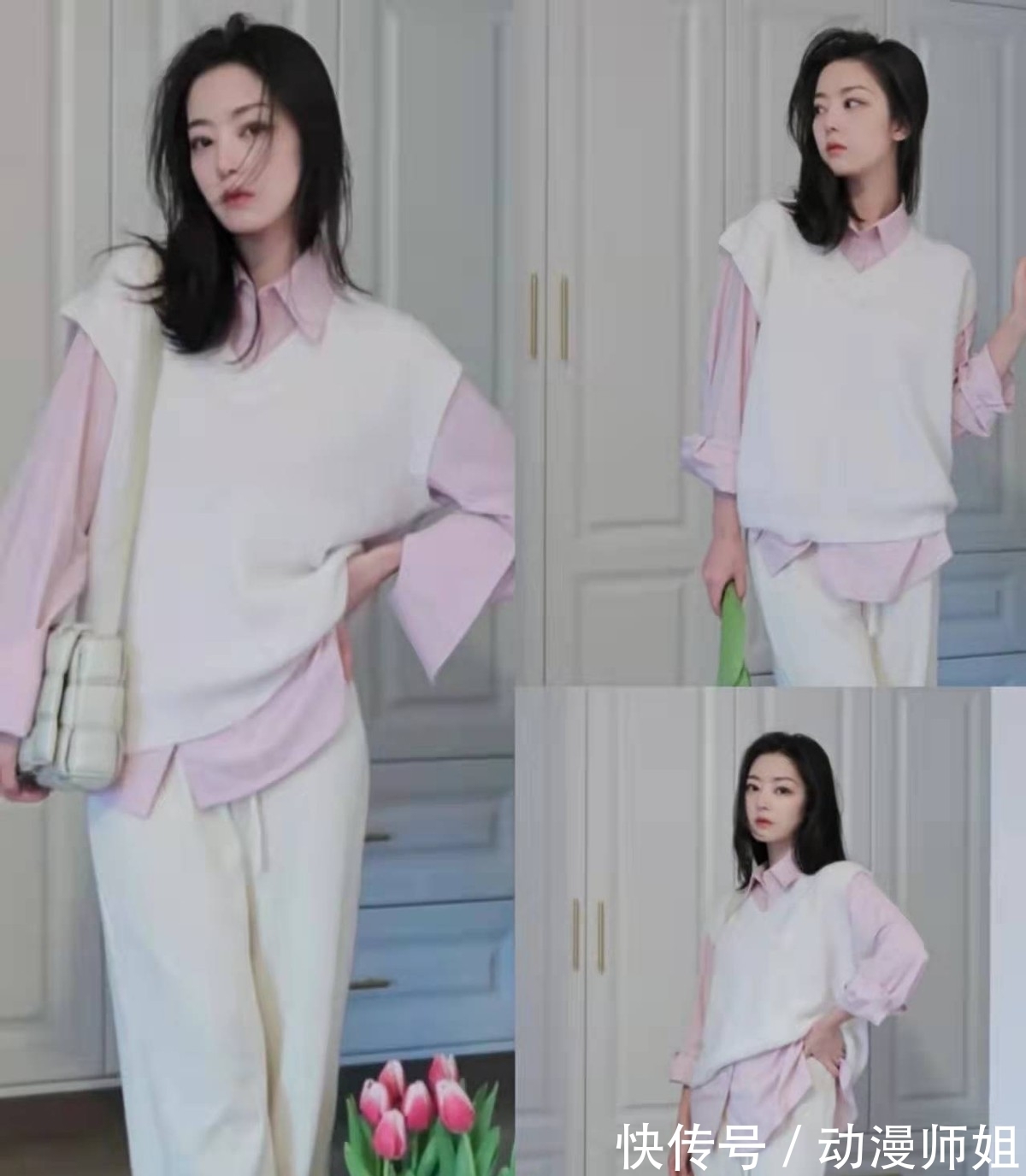 马甲+ 春季如何穿得清新干净?穿搭配色是关键,掌握这个技巧不怕不会搭