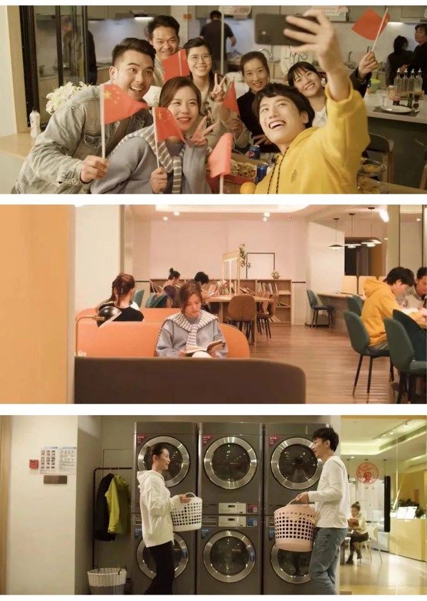 租赁|行业首例 旭辉瓴寓出让项目股权,实现“投融建管退”闭环