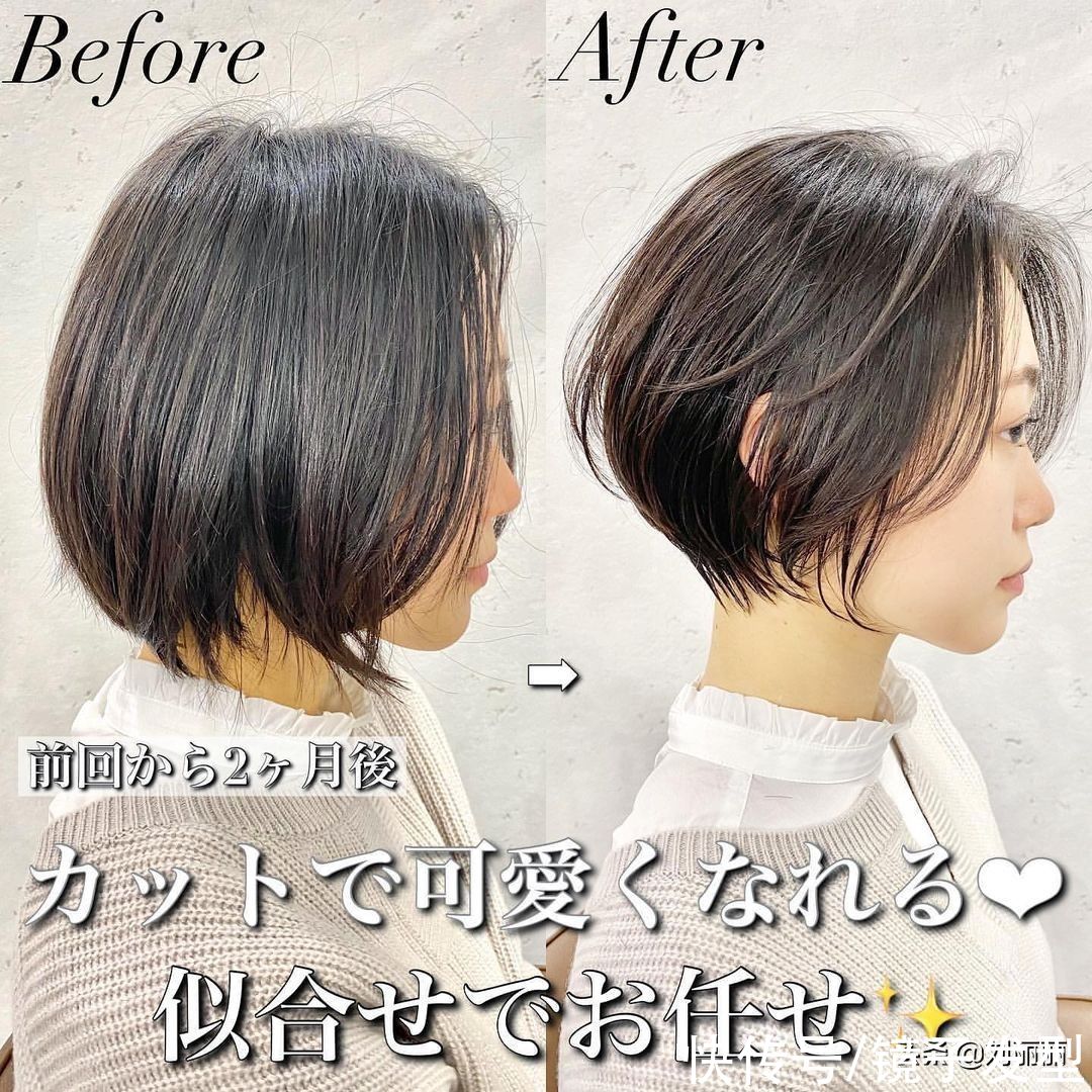 效果|换发型堪比换脸，16位美女来为你示范，效果美到自己都笑了