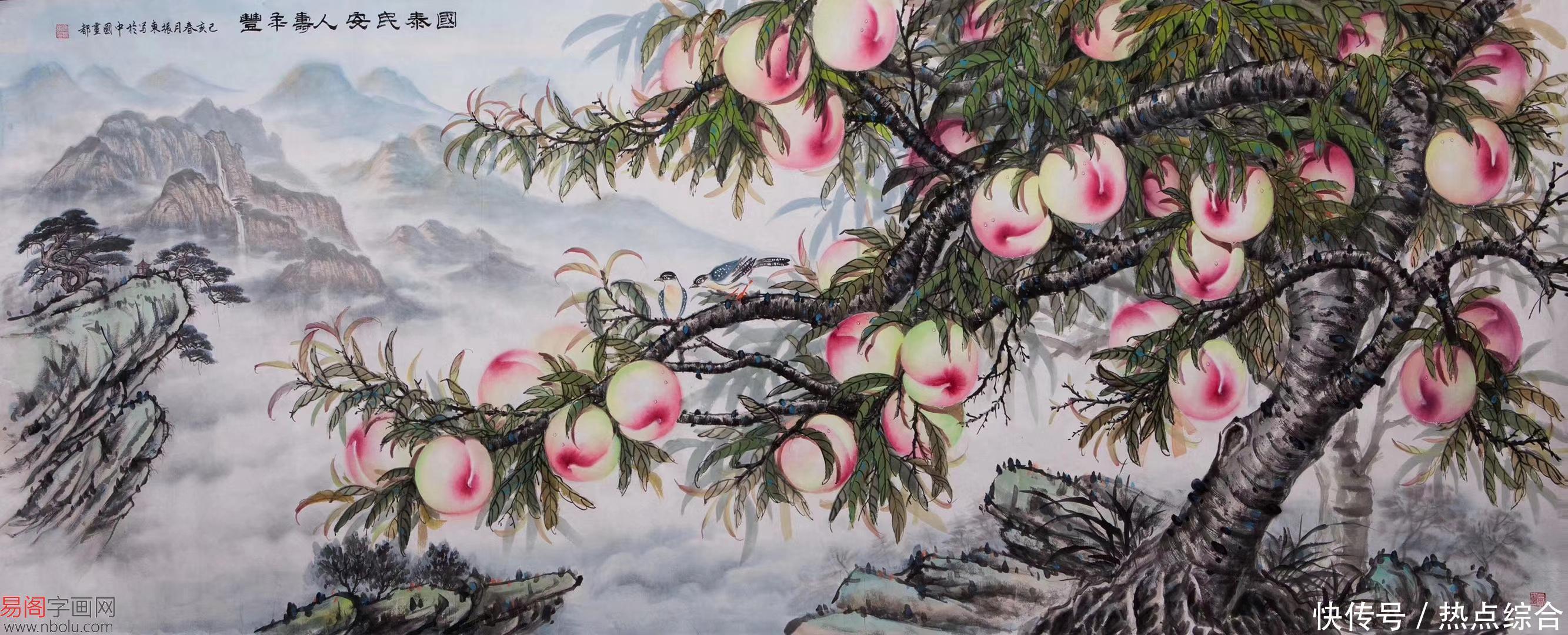 寿桃图:当代桃王徐振东老师寿桃图精品赏析