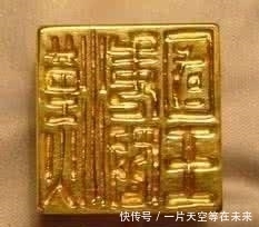 意外|农妇在田中意外发现一国宝,文物局很高兴,这让日本人很尴尬