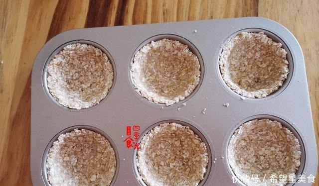 减肥也能吃的小零食,营养美味,低脂低热量,多吃也不怕!