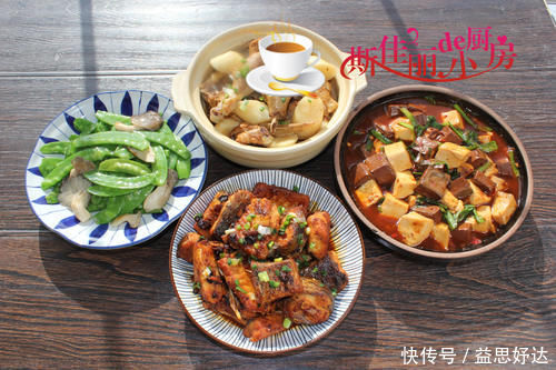 一家三口晚餐走红朋友圈，不剩菜不浪费，网友：拒绝精致穷