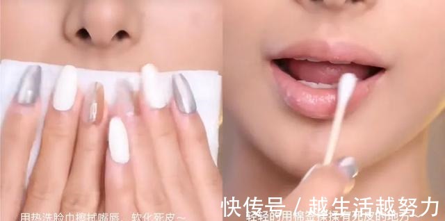 化妆 现在很多女生不化妆只涂口红!