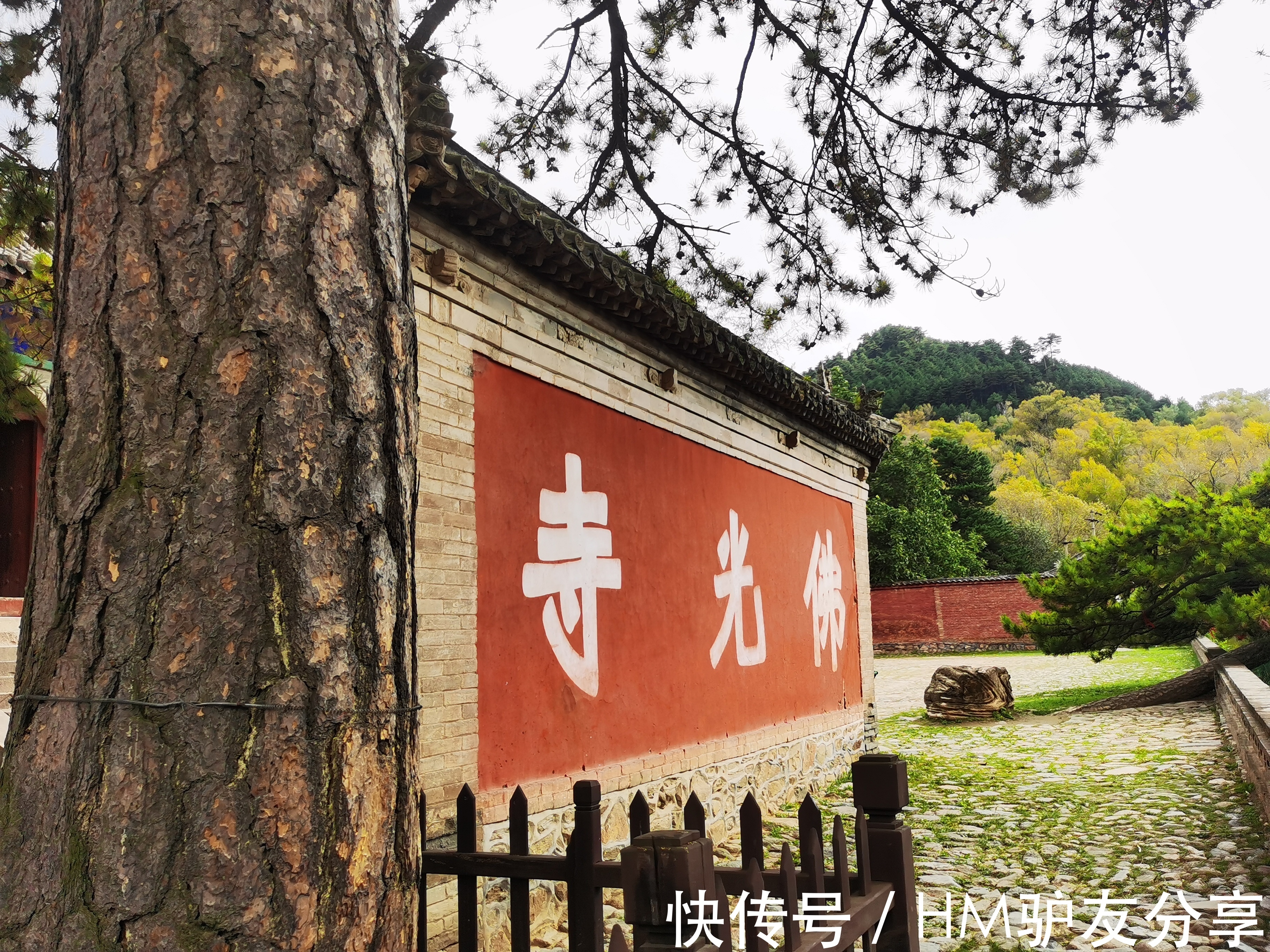 老君山|一生必去的7大名山，很多人一座都没见过，去过两座以上就太牛了