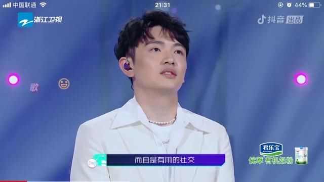 《为歌而赞》引热议:阿云嘎的音乐剧,靠这两点冲破职业困境