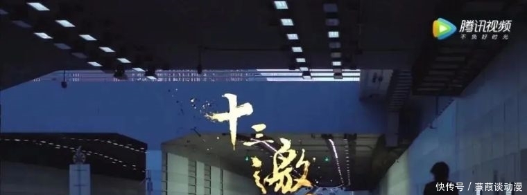 赖声川 五月综艺观看指南,点开即可欢愉一夏