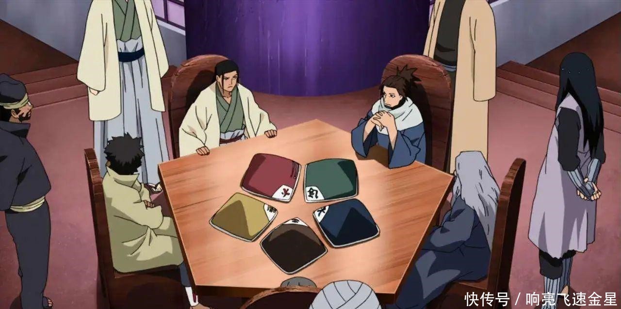 第一次五影会谈初代当众磕头,斑今儿我心情好,你们给我磕一个