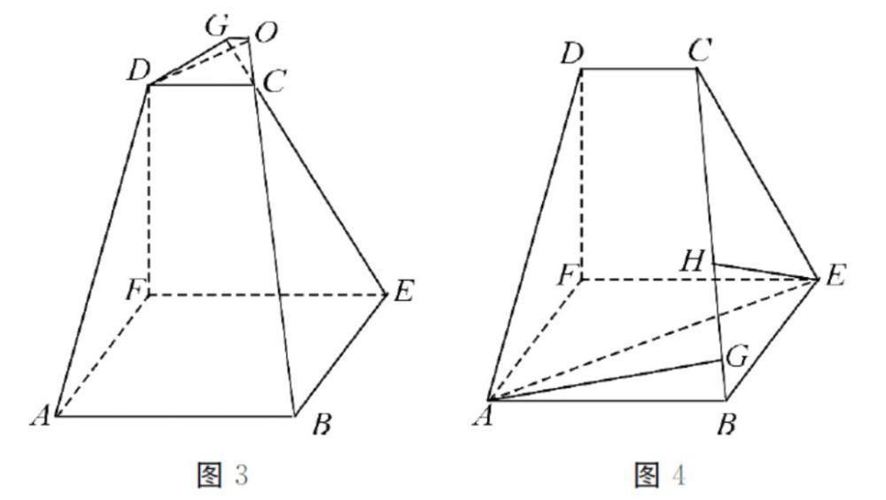 建系|二面角，只会建系？高考中十种求解二面角策略