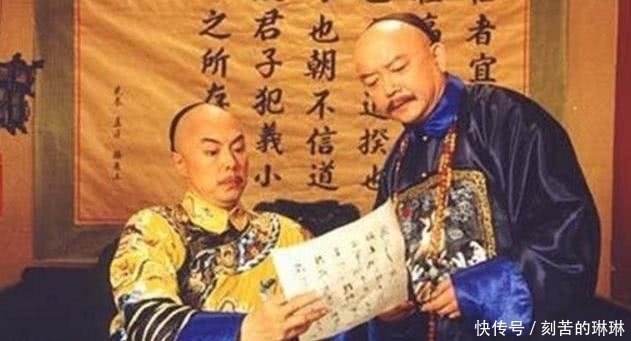 |清朝唯一不能出现贪污的项目,有人贪了16两被斩,和珅都不敢捞钱