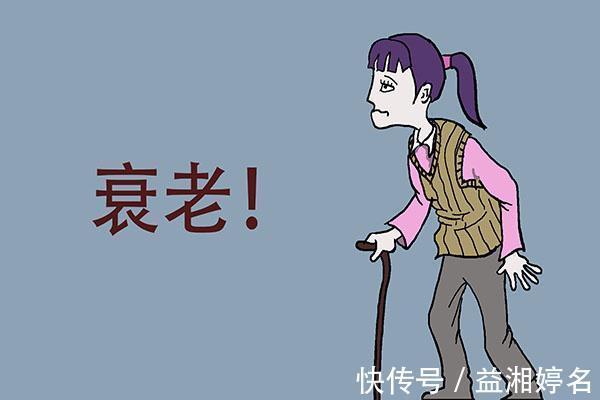 更年期|最佳绝经期什么时候来临时,身体会有三种表现,别以为是累的!