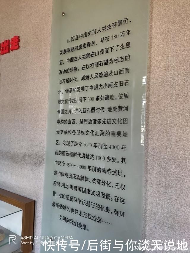 陕西榆次常家庄园，让我倾倒让我陶醉的山西大院