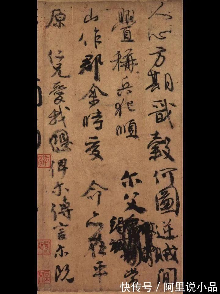 魏碑#书法展有些字体很难看,为什么也能叫书法?