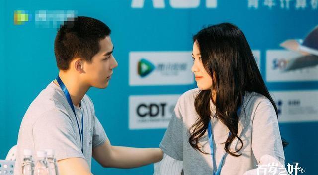 蒋正寒|王安宇向涵之《百岁之好,一言为定》将播,改编自素光同人气小说