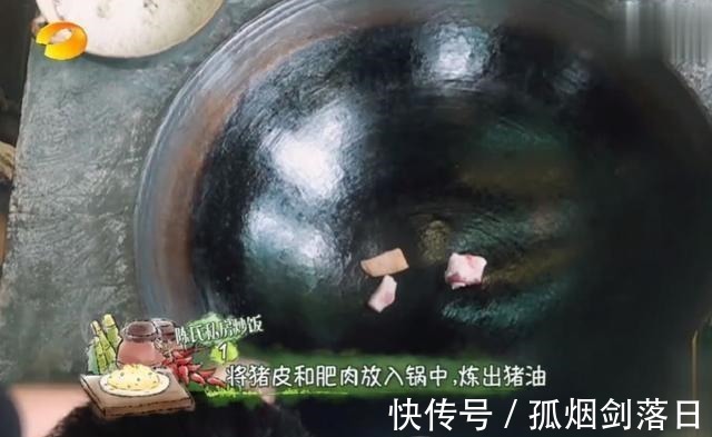 黄磊|《向往的生活》黄磊用牛奶煮粥 放油如倒水 原因都是一样的