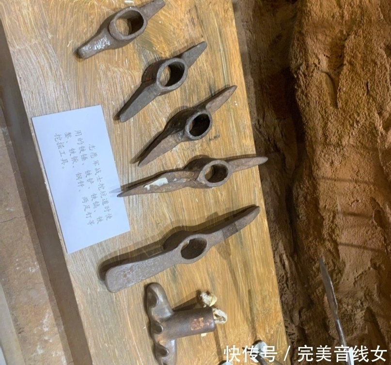 志愿军|抗美援朝志愿军修建坑道各种工具曝光,十分专业,坑道要有7防能力!