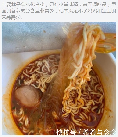 90后|孕期不做迟早后悔的事 !90后辣妈教你拥有一个“不一样”的孕期