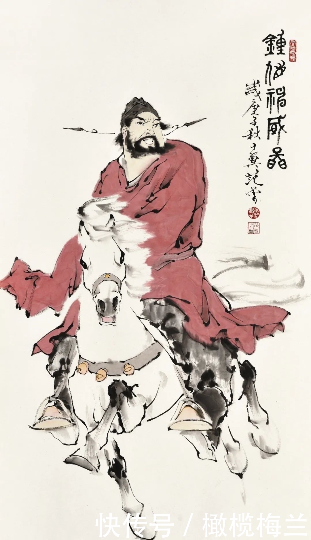 三生缘|“三绝诗书画——荣宝斋辛丑范曾作品展”,参展作品估价数亿元