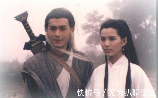 九阴真经|射雕三部曲, 哪个主角巅峰时最厉害