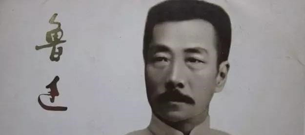 温顺#她是鲁迅的原配妻子,独守空闺数十年,晚年说出一句著名的怨言!