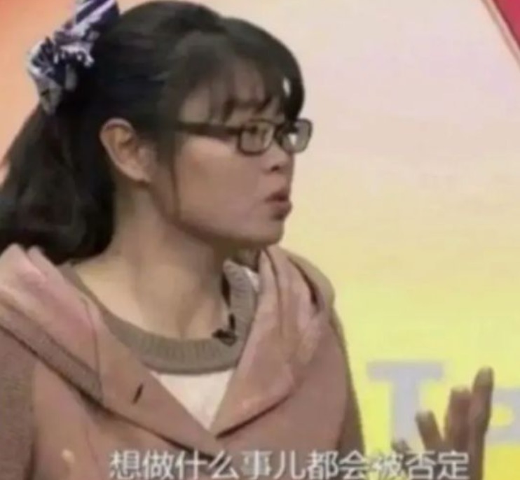 范成金|啃老女大学生的灵魂控诉:你们毁了我的翅膀,却怪我不会飞翔