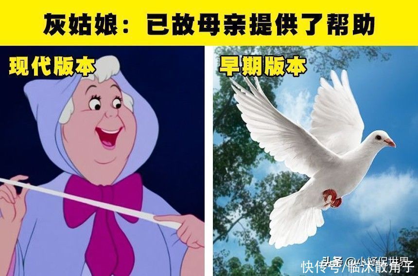 美女与野兽|嫉妒白雪公主的是她亲妈?知名的6个童话故事的早期不同情节