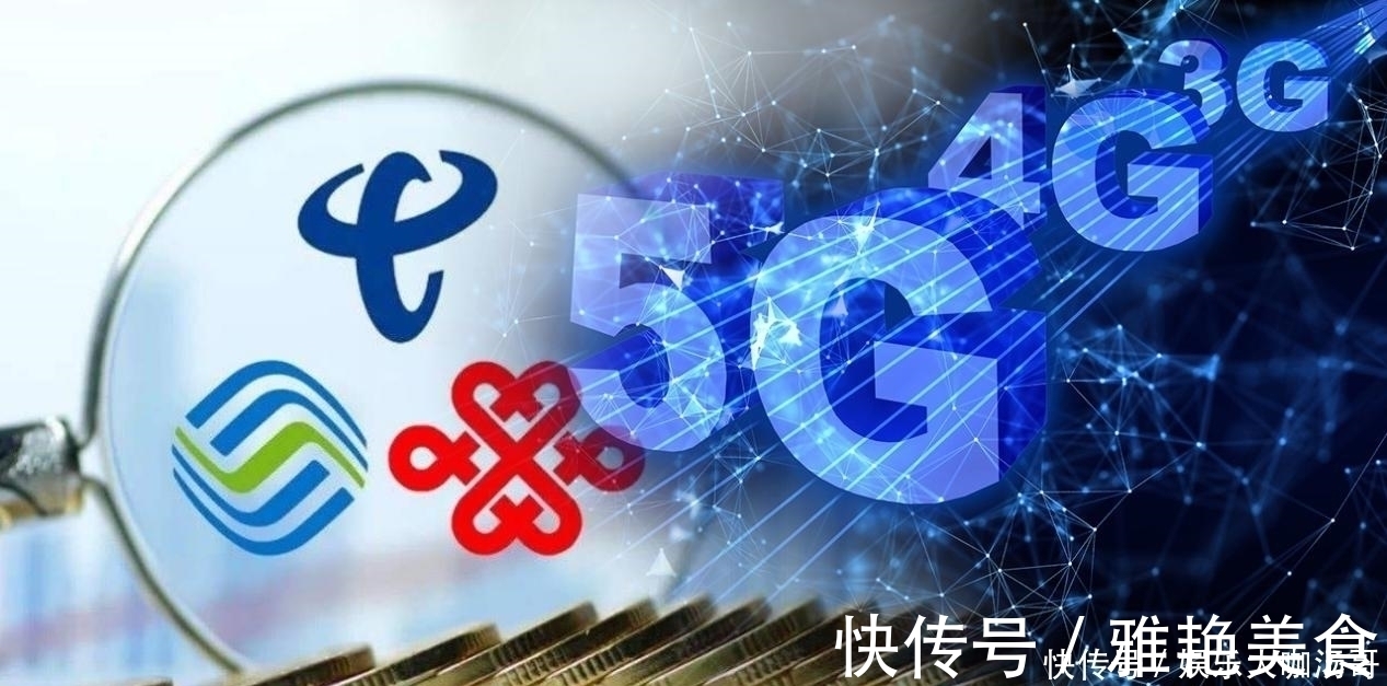 建设|村里的2G用户,再见了!加快5G建设,联通首当其冲