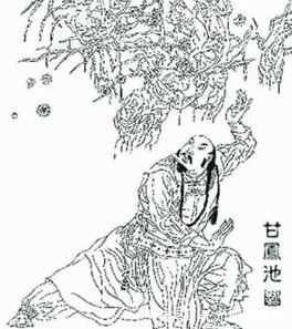 张三丰&中国历史上的十大武学高手,岳飞排名第二,黄飞鸿第十