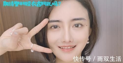 cospl古阿扎cos男性动漫角色,穿上塑胶衣后弹幕静止了,全都在截屏