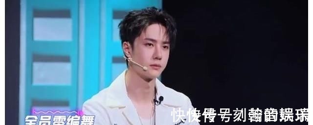 王一博战队难度升级，“卡布奇诺”正面交锋，小鸡组引得全场沸腾